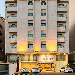 book here