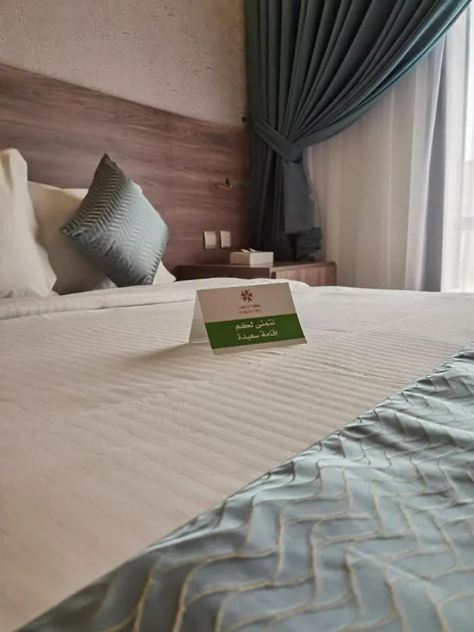 Tu Jardin Al Marwa- توجاردن المروه Hotel Jeddah