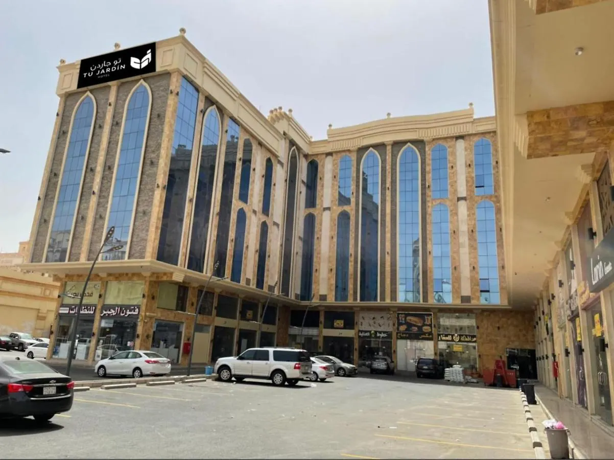 Tu Jardin Al Marwa- توجاردن المروه Hotel Jeddah 3*,  Saudi Arabia